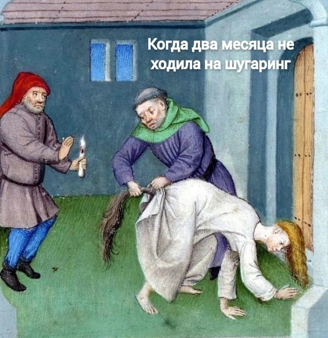 Приколюшные картинки - Бодибилдинг форум AnabolicShops