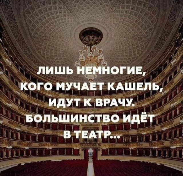 Приколюшные картинки - Бодибилдинг форум AnabolicShops