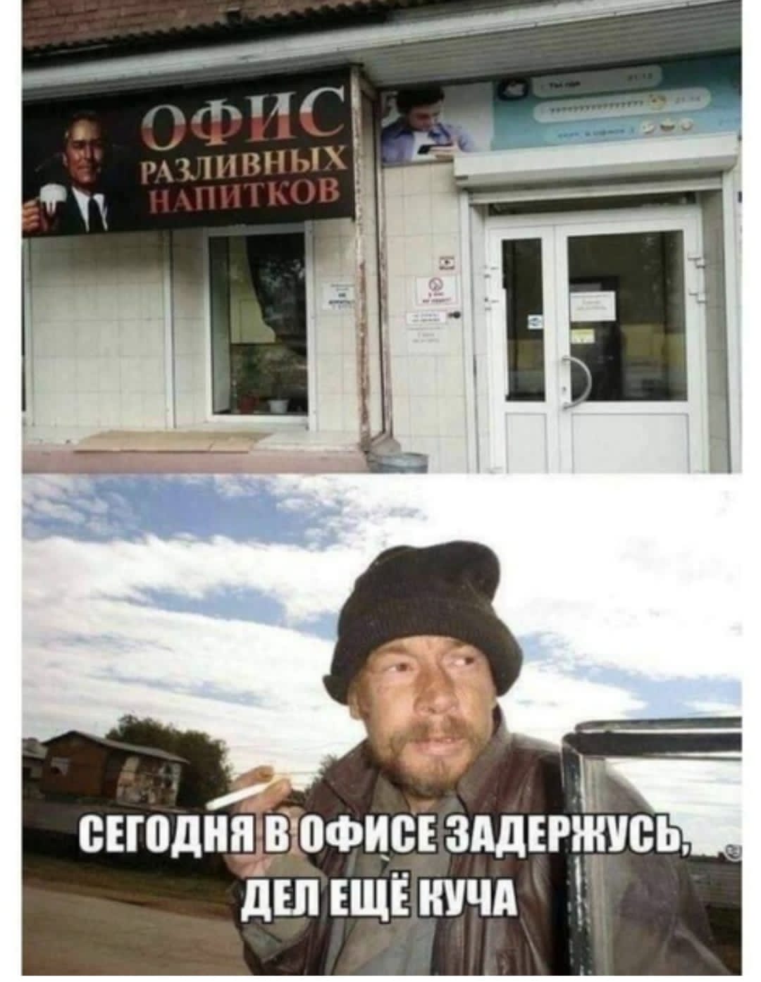 Приколюшные картинки - Бодибилдинг форум AnabolicShops