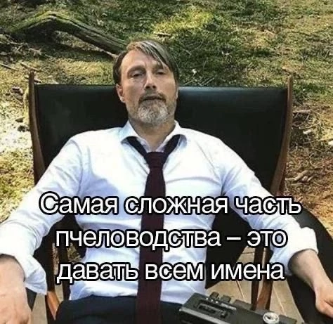 Приколюшные картинки - Бодибилдинг форум AnabolicShops