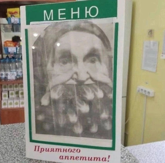 Приколюшные картинки - Бодибилдинг форум AnabolicShops