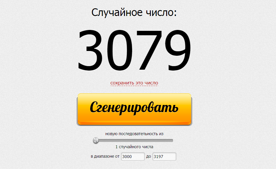 Homosteron.com оф.дилер Zphc|CanadaPeptides|Ergo Mrc - Бодибилдинг форум AnabolicShops