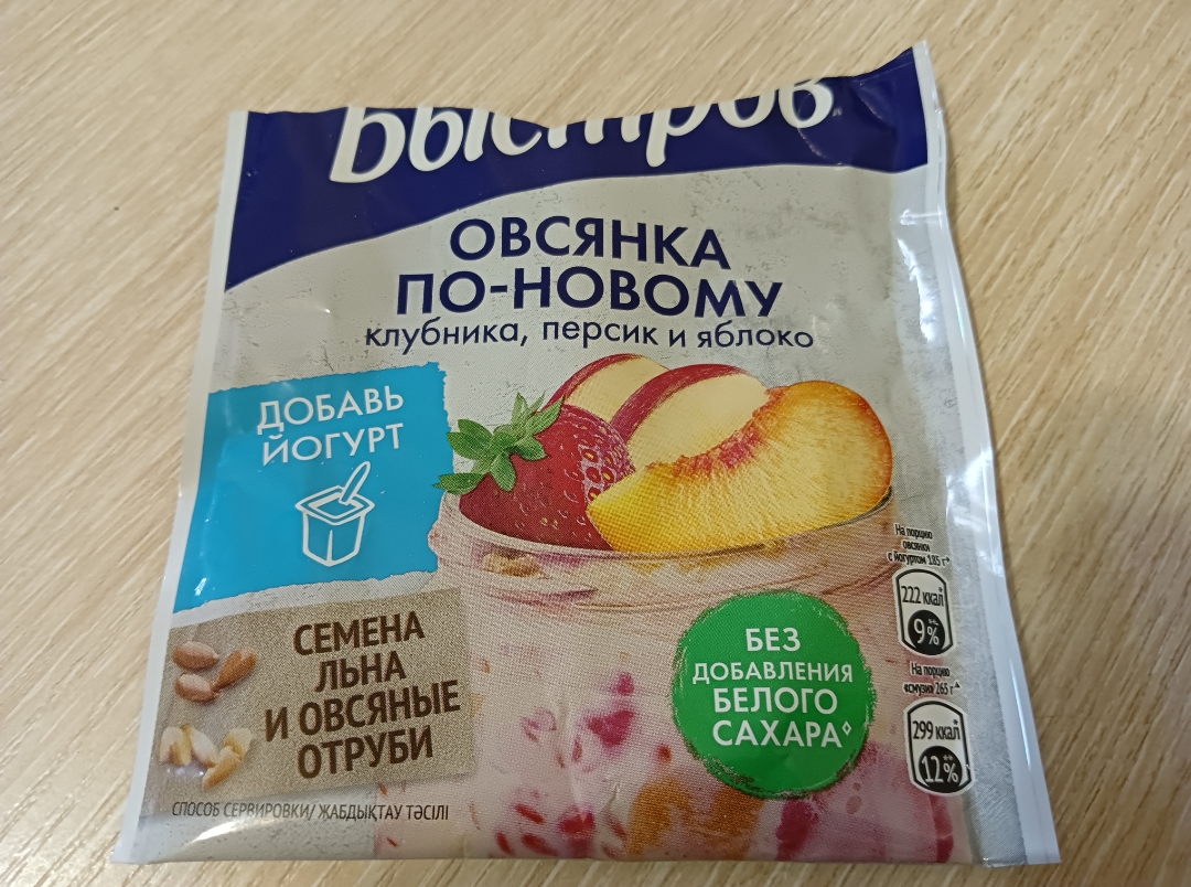 Hilma PRO - с заботой о вашем здоровье! - Бодибилдинг форум AnabolicShops