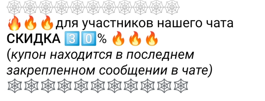 АНАБОЛИКИ.net - оф.дилер SP, Zerox, Genetic, Magnus, Lyka ! - Бодибилдинг форум AnabolicShops