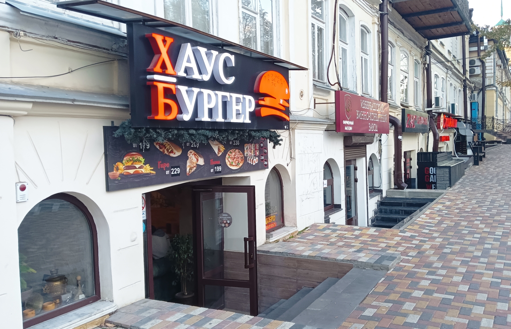 Hilma PRO - с заботой о вашем здоровье! - Бодибилдинг форум AnabolicShops