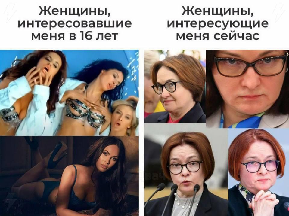 Приколюшные картинки - Бодибилдинг форум AnabolicShops