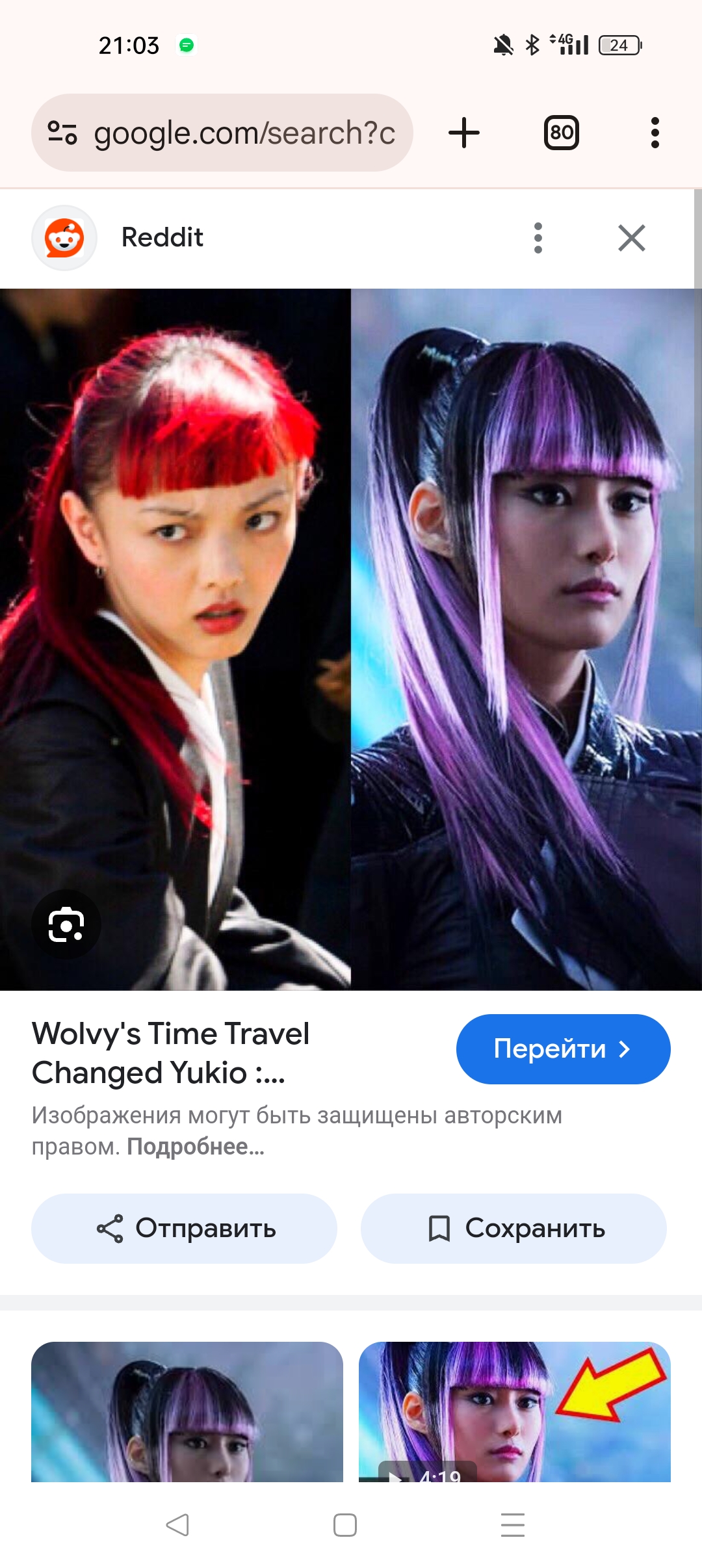 Болталка про ЗОЖ - трехсотый пауэрлифтер! - Бодибилдинг форум AnabolicShops