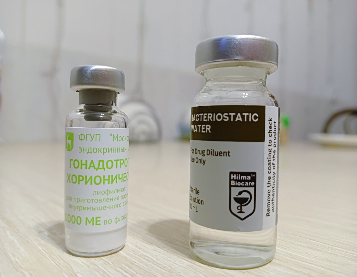 Hilma PRO - с заботой о вашем здоровье! - Бодибилдинг форум AnabolicShops