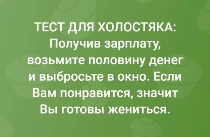Приколюшные картинки - Бодибилдинг форум AnabolicShops