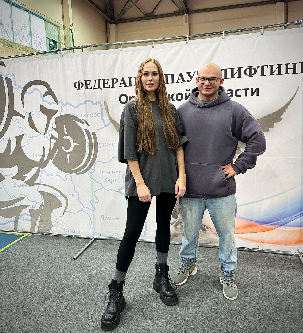 Hilma PRO - с заботой о вашем здоровье! - Бодибилдинг форум AnabolicShops