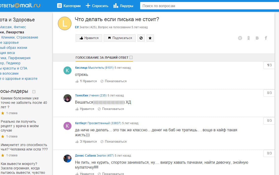 Магазин Фрэнка. Pharmacom Labs Official. Марка №1 в Мире! - Бодибилдинг форум AnabolicShops