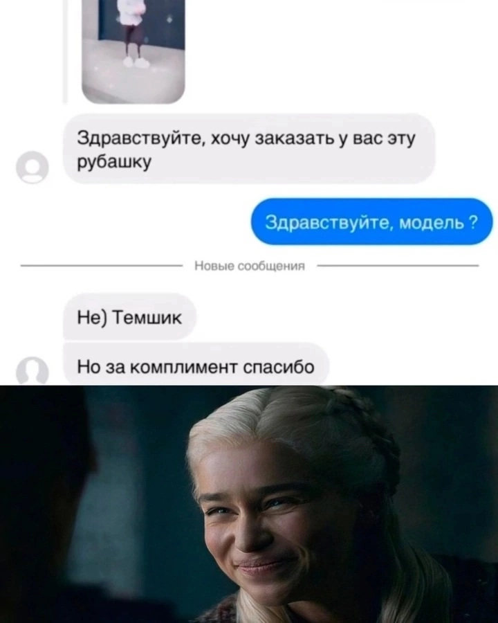 Приколюшные картинки - Бодибилдинг форум AnabolicShops