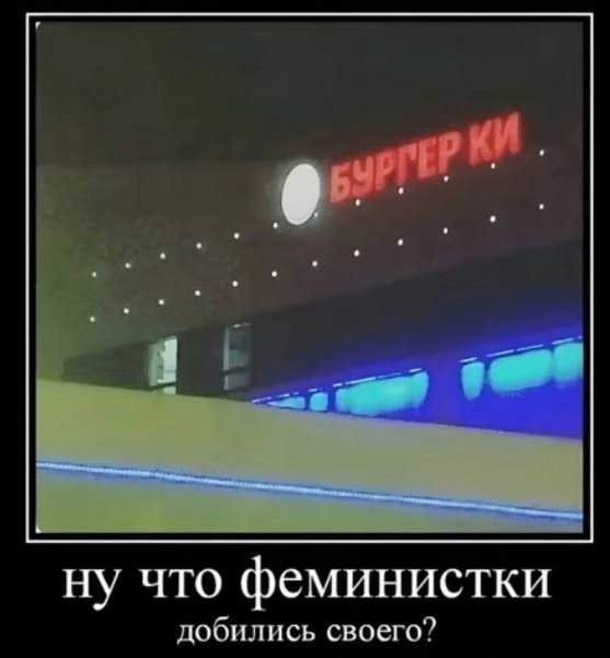 Приколюшные картинки - Бодибилдинг форум AnabolicShops