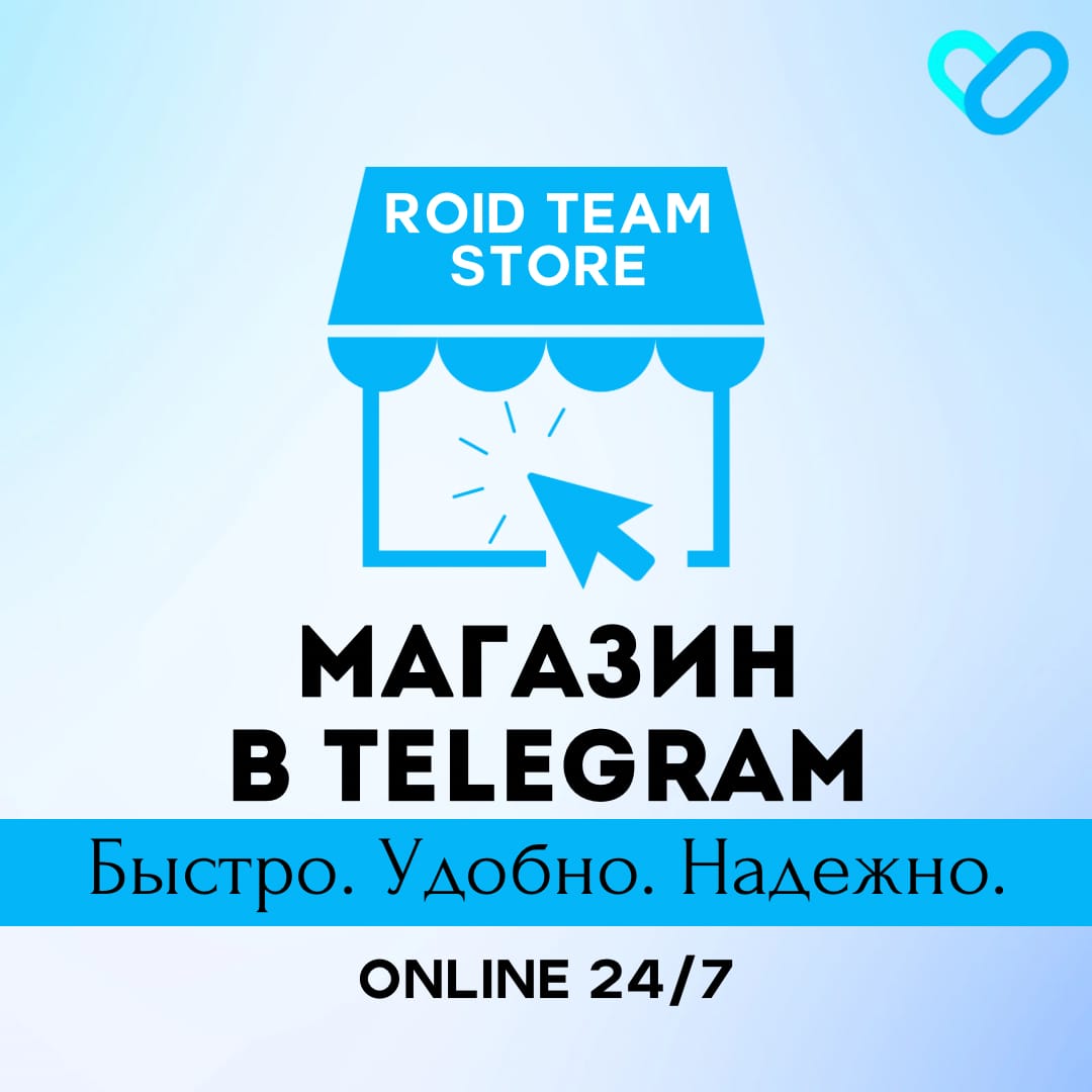 Hilma PRO - с заботой о вашем здоровье! - Бодибилдинг форум AnabolicShops
