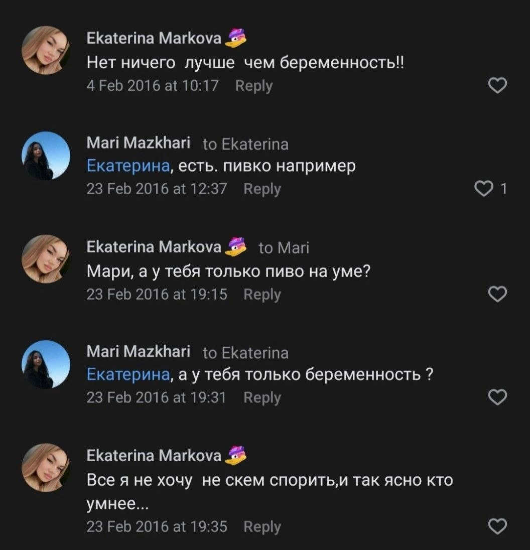 Приколюшные картинки - Бодибилдинг форум AnabolicShops