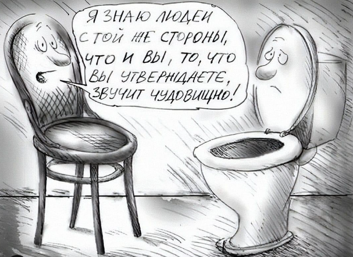 Приколюшные картинки - Бодибилдинг форум AnabolicShops
