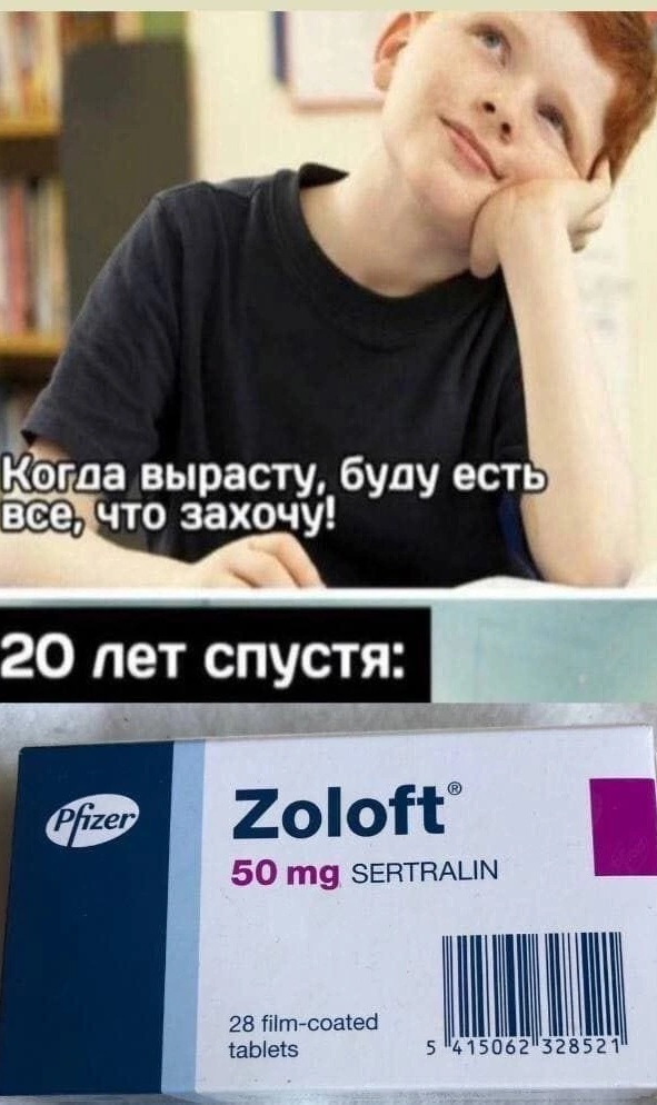 Болталка про ЗОЖ - трехсотый пауэрлифтер! - Бодибилдинг форум AnabolicShops