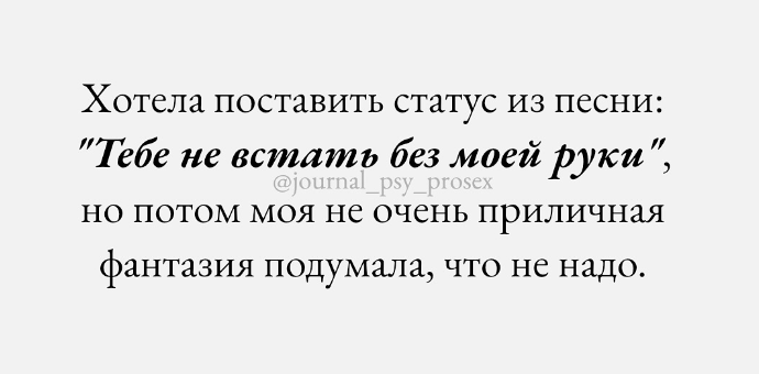 Приколюшные картинки - Бодибилдинг форум AnabolicShops
