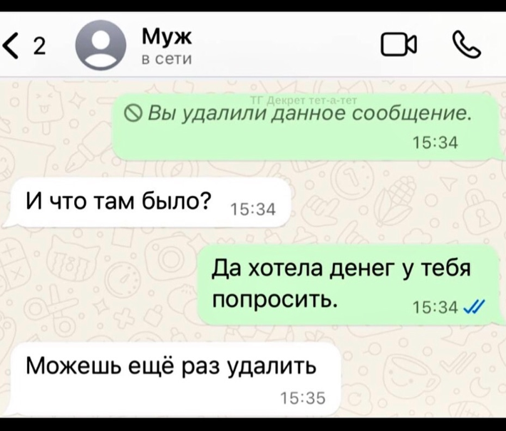 Приколюшные картинки - Бодибилдинг форум AnabolicShops