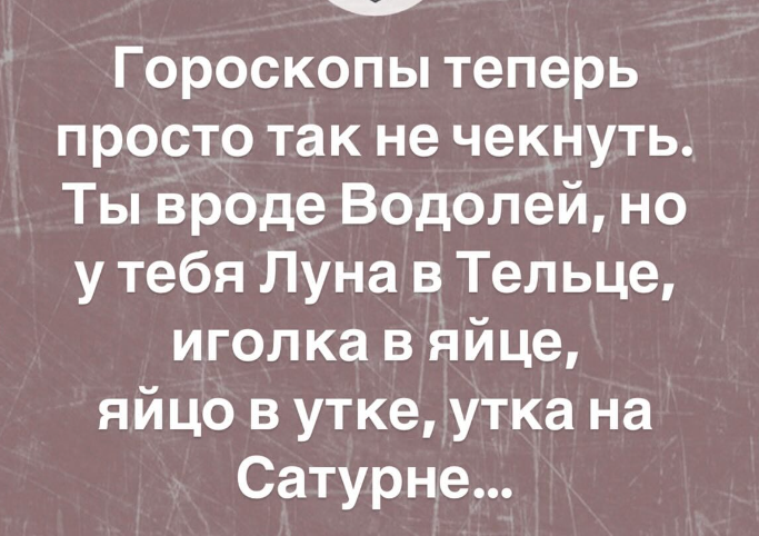 Приколюшные картинки - Бодибилдинг форум AnabolicShops