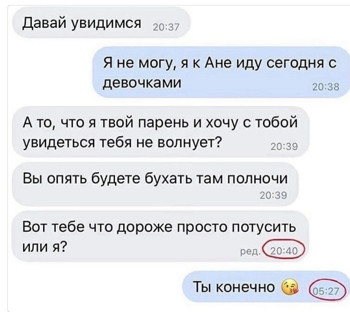 Приколюшные картинки - Бодибилдинг форум AnabolicShops