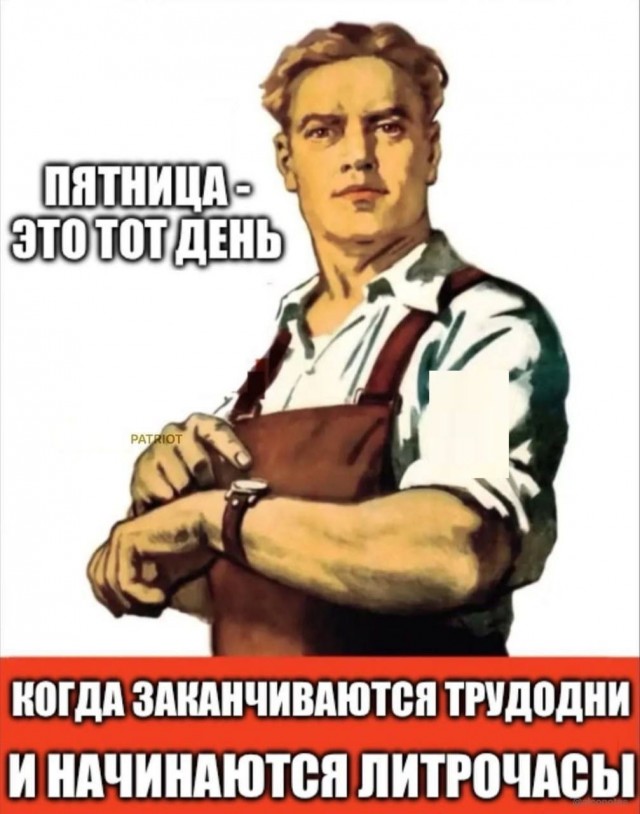 Курилка- разговоры на любые темы - Бодибилдинг форум AnabolicShops