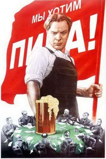 Курилка- разговоры на любые темы - Бодибилдинг форум AnabolicShops