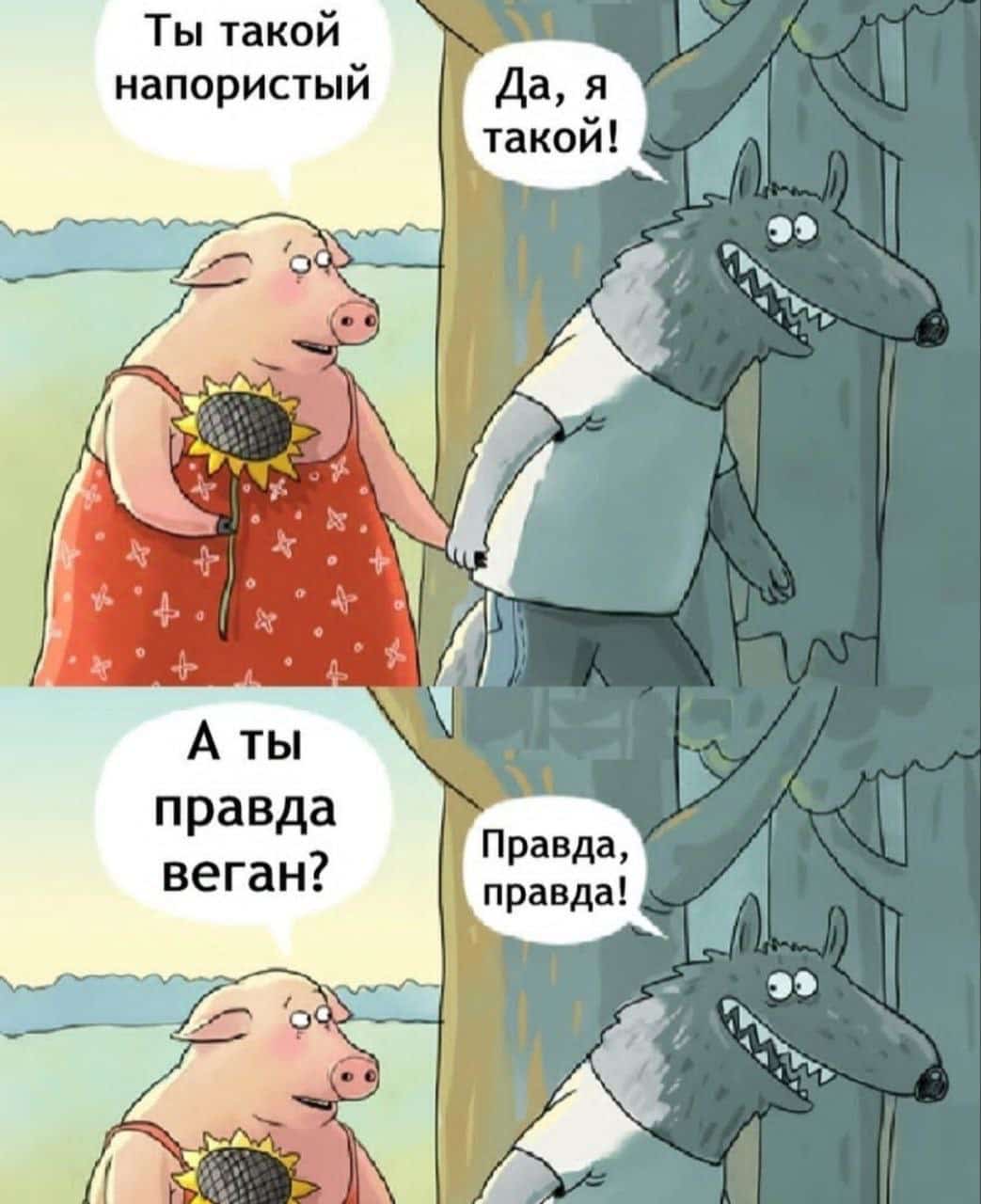Приколюшные картинки - Бодибилдинг форум AnabolicShops