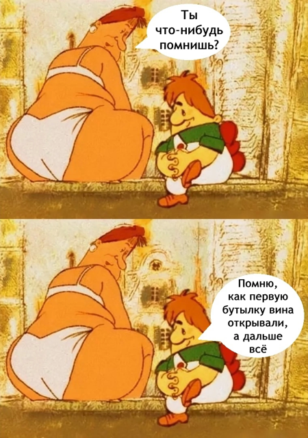 Приколюшные картинки - Бодибилдинг форум AnabolicShops