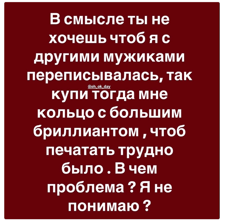 Приколюшные картинки - Бодибилдинг форум AnabolicShops