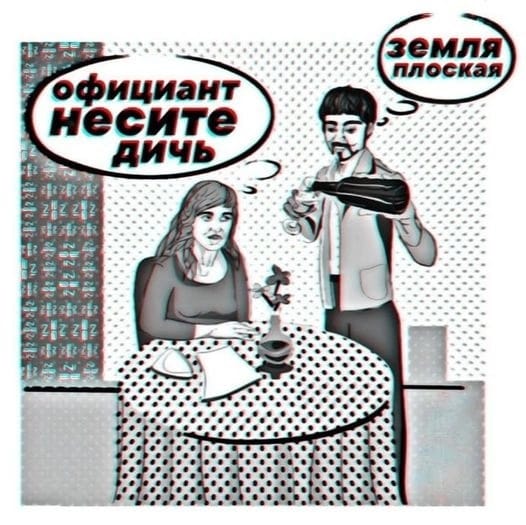 Приколюшные картинки - Бодибилдинг форум AnabolicShops