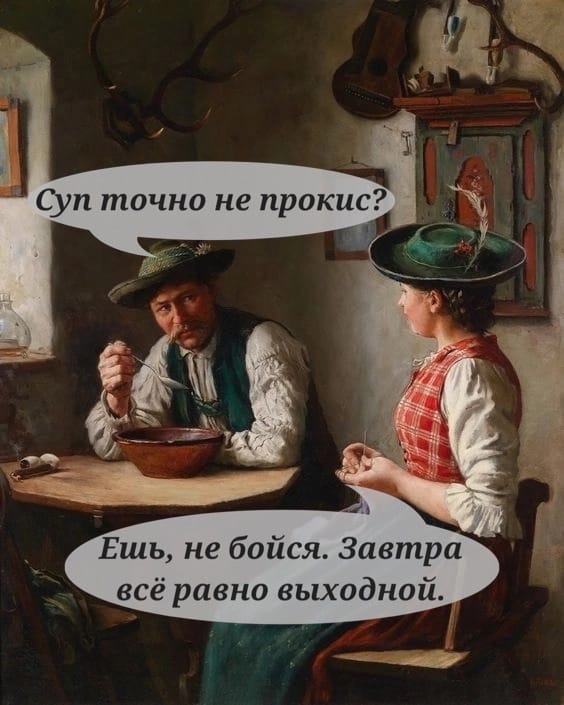 Приколюшные картинки - Бодибилдинг форум AnabolicShops