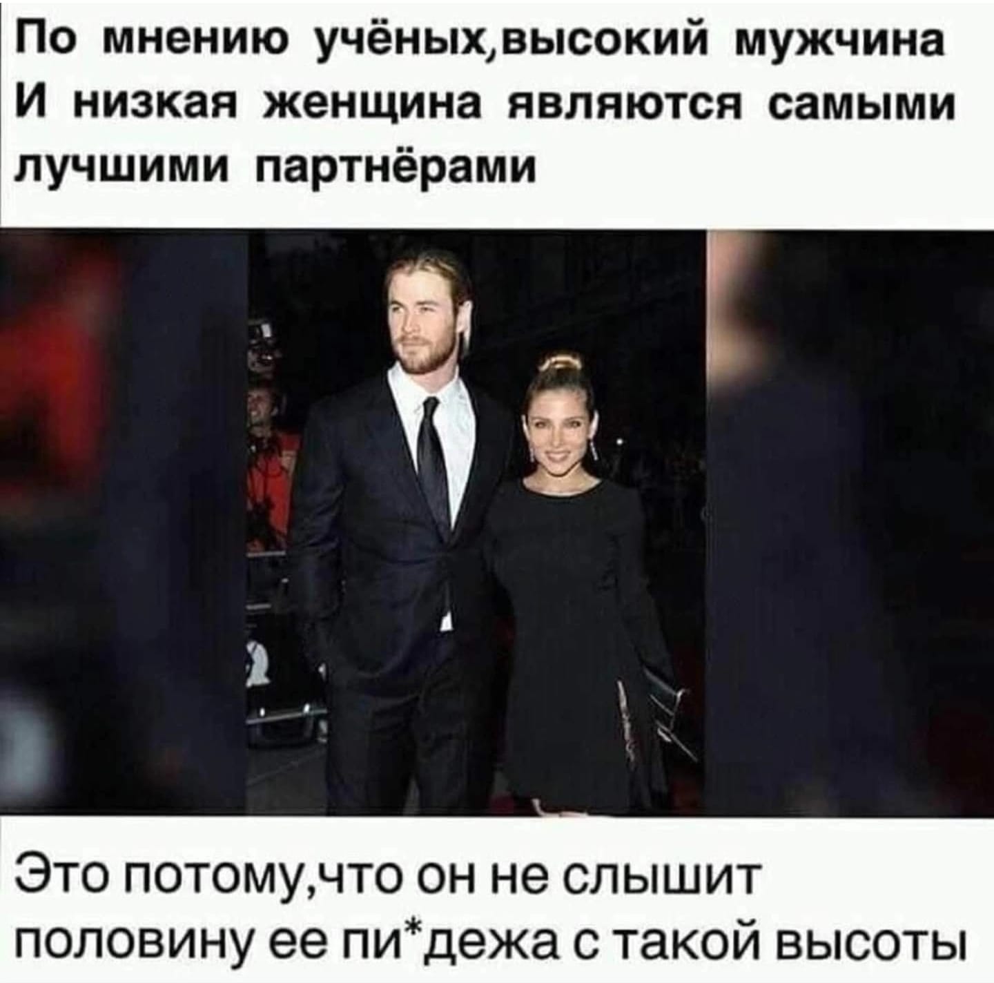 Приколюшные картинки - Бодибилдинг форум AnabolicShops