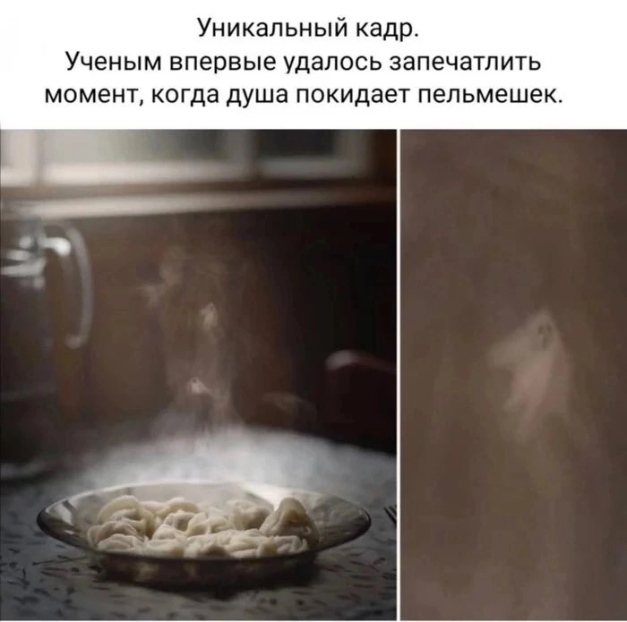 Приколюшные картинки - Бодибилдинг форум AnabolicShops