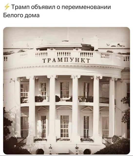 Приколюшные картинки - Бодибилдинг форум AnabolicShops
