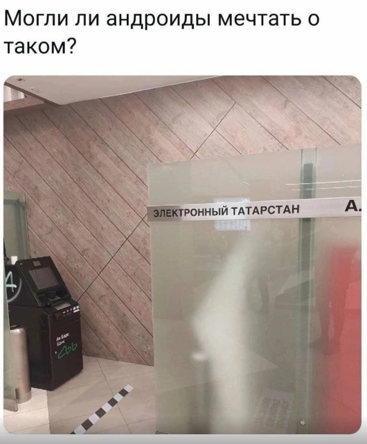 Приколюшные картинки - Бодибилдинг форум AnabolicShops