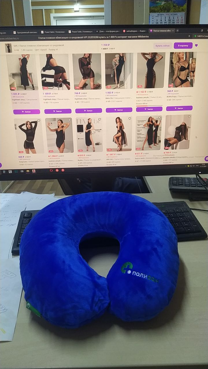 Hilma PRO - с заботой о вашем здоровье! - Бодибилдинг форум AnabolicShops