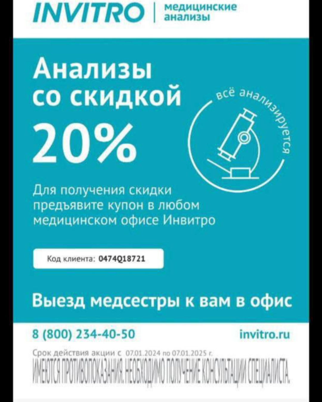 Hilma PRO - с заботой о вашем здоровье! - Бодибилдинг форум AnabolicShops
