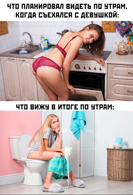Приколюшные картинки - Бодибилдинг форум AnabolicShops