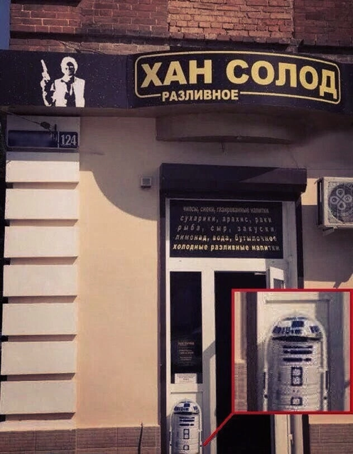 Приколюшные картинки - Бодибилдинг форум AnabolicShops