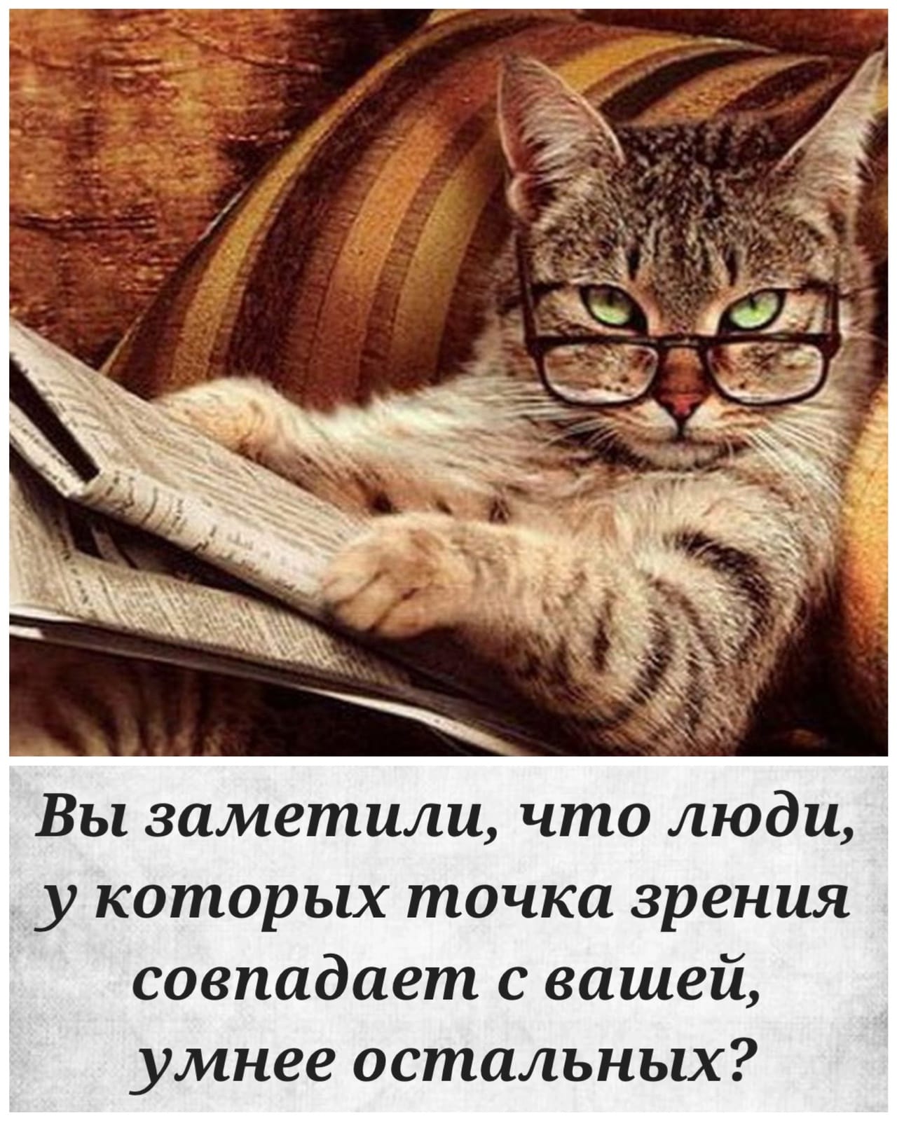 Приколюшные картинки - Бодибилдинг форум AnabolicShops