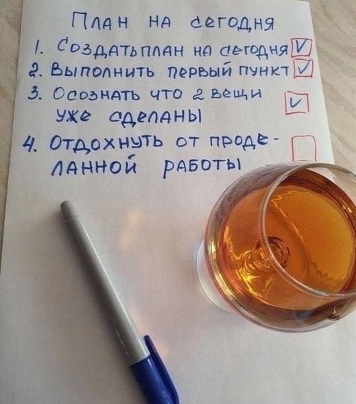 Курилка- разговоры на любые темы - Бодибилдинг форум AnabolicShops