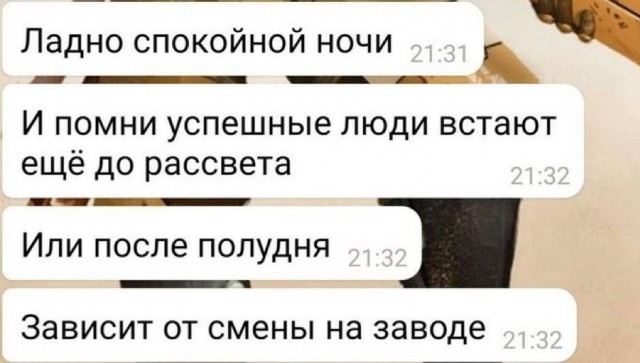 Курилка- разговоры на любые темы - Бодибилдинг форум AnabolicShops