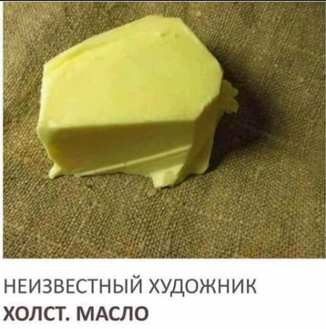 Приколюшные картинки - Бодибилдинг форум AnabolicShops