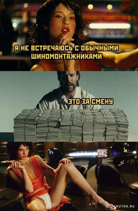Приколюшные картинки - Бодибилдинг форум AnabolicShops