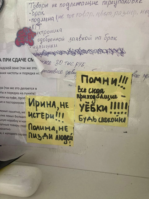Приколюшные картинки - Бодибилдинг форум AnabolicShops