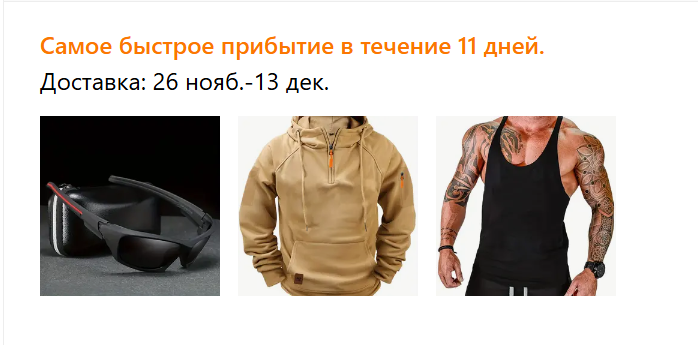 Болталка про ЗОЖ - трехсотый пауэрлифтер! - Бодибилдинг форум AnabolicShops