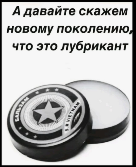 Приколюшные картинки - Бодибилдинг форум AnabolicShops