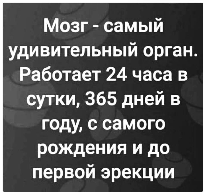 Приколюшные картинки - Бодибилдинг форум AnabolicShops