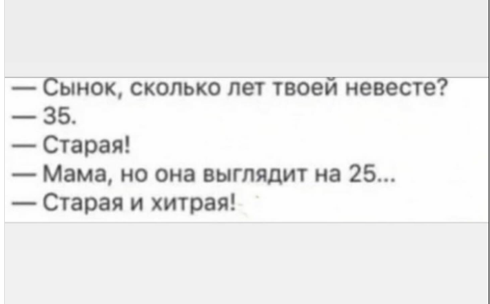 Приколюшные картинки - Бодибилдинг форум AnabolicShops